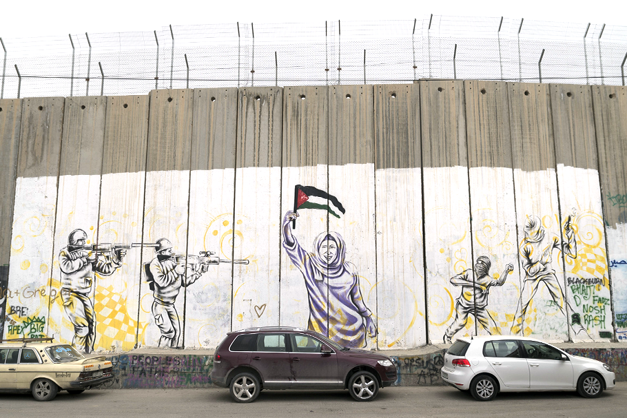 As cidades e a guerra: o caso de Israel e Palestina